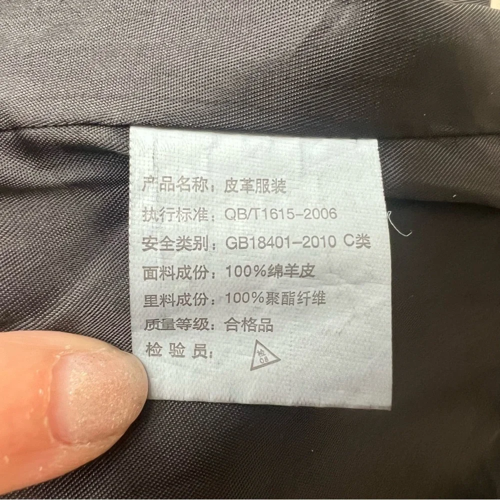 HanHou Queen Sheep Skin Leather Moto Style Jacket - Picture 13 of 15